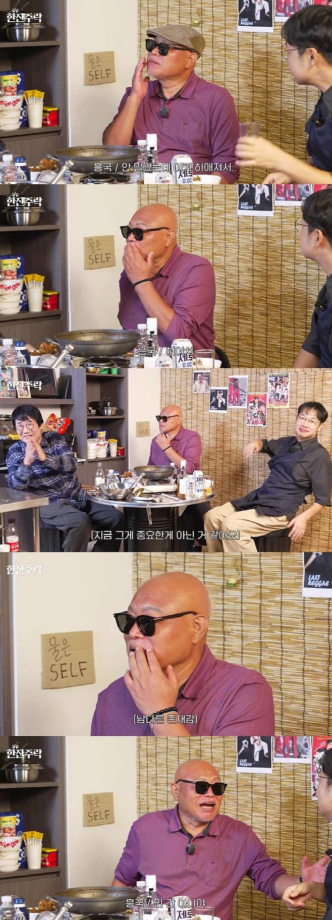탄핵 반대 김흥국, 하얗게 센 콧수염 "많이 쉬었다"