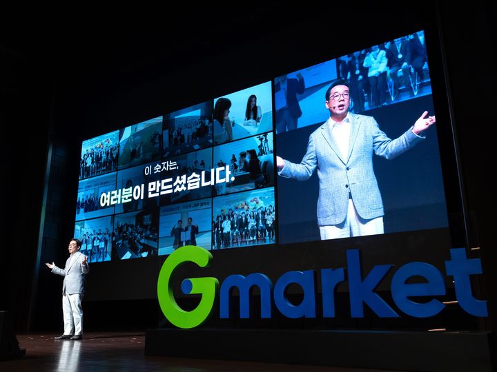[서울=뉴시스] 서울 중구 신세계남산에서 열린 ‘2026 G마켓 셀러 컨퍼런스’ 행사장에서 G마켓 제임스 장(한국명 장승환) 대표가 셀러 지원 전략에 대해 설명하고 있다.(사진=G마켓 제공) *재판매 및 DB 금지 *재판매 및 DB 금지