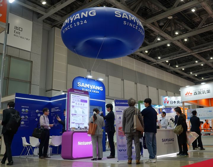 [서울=뉴시스] Hi Japan 2026 삼양사 홍보 부스 전경 (사진=삼양홀딩스 제공) *재판매 및 DB 금지