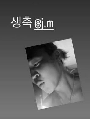 [서울=뉴시스] 지민. (사진= 지민 SNS 캡처) 2026.10.15. photo@newsis.com *재판매 및 DB 금지