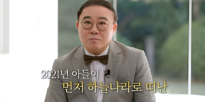 [서울=뉴시스] 14일 방송된 tvN 예능 프로그램 '유 퀴즈 온 더 블록'에는 대중음악평론가 임진모가 출연하는 다음 주 예고편이 공개됐다. (사진=tvN 제공) 2026.10.15. photo@newsis.com *재판매 및 DB 금지