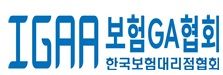 [서울=뉴시스] 보험GA협회 로고. (사진=뉴시스DB) photo@newsis.com *재판매 및 DB 금지