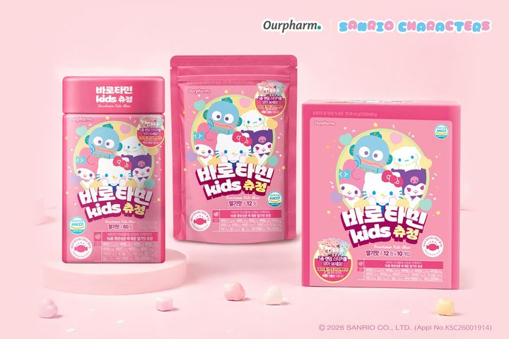 (사진=바로팜) *재판매 및 DB 금지