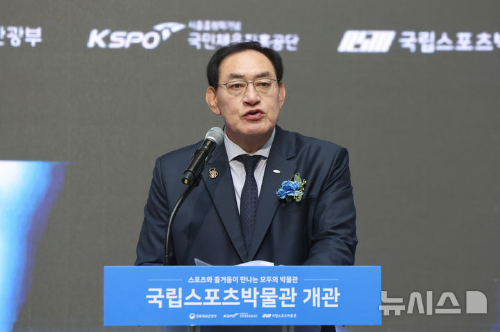 [서울=뉴시스]하형주 국민체육진흥공단 이사장. (사진=국민체육진흥공단 제공)