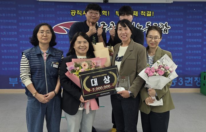 [거창=뉴시스] 거창군 이수진 과수담당, 제8회 공무원노동문학상 대상 수상 (사진=거창군 제공) 2026. 10. 15. photo@newsis.com *재판매 및 DB 금지