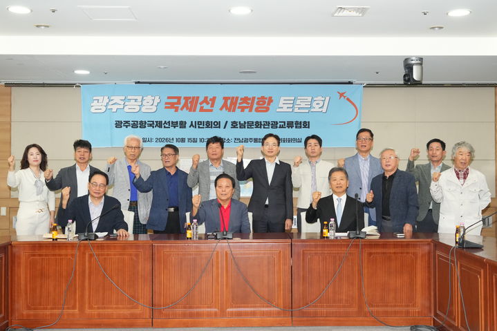  *재판매 및 DB 금지