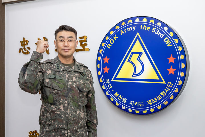 [부산=뉴시스] 육군 53사단 감찰참모 김동연 중령. (사진=53사단 제공) 2026.10.15. photo@newsis.com *재판매 및 DB 금지