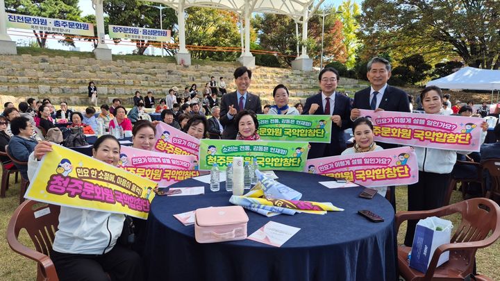 51회 중봉충렬제(사진=옥천군 제공) *재판매 및 DB 금지