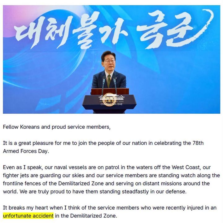 [서울=뉴시스] 안철수 국민의힘 의원이 이재명 대통령의 국군의 날 기념 연설문 영문본을 캡처해 공유했다. (사진 출처=안철수 국민의힘 의원 페이스북 캡처)