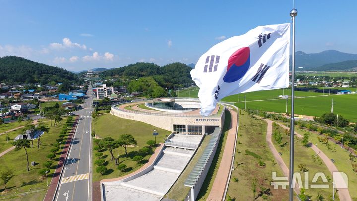 [장흥=뉴시스] 전남광주 장흥군 장흥읍 남외리에 소재한 '장흥동학농민혁명기념관' 전경. (사진=장흥군 제공) photo@newsis.com *재판매 및 DB 금지