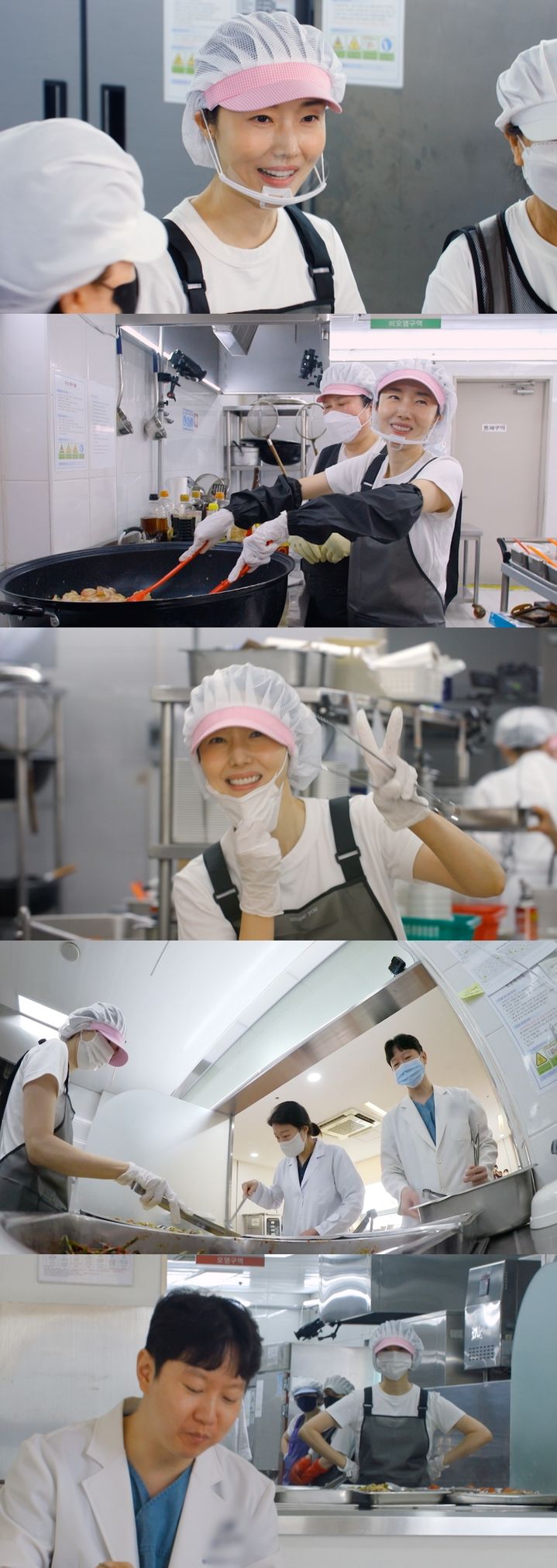 [서울=뉴시스]'신상출시 편스토랑'(사진=KBS 2TV 제공) 2026.10.15. photo@newsis.com *재판매 및 DB 금지