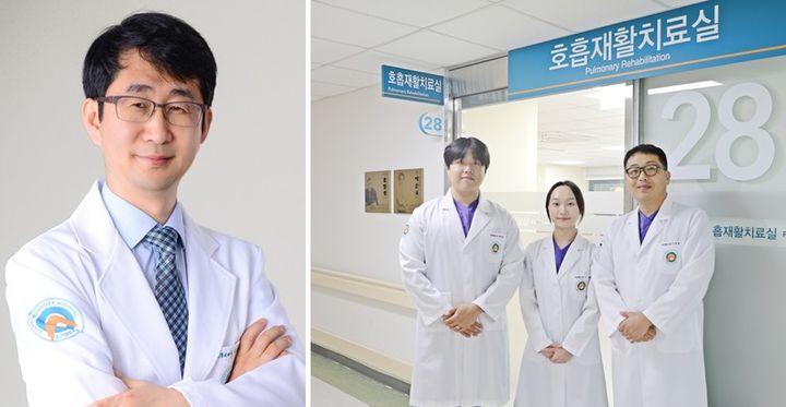 [울산=뉴시스] 울산대학교병원 호흡기내과 나승원(왼쪽) 교수, 호흡재활치료실 배해찬(왼쪽부터)·이슬·이학재 호흡재활 전문 물리치료사. (사진=울산대학교병원 제공) 2026.10.15. photo@newsis.com *재판매 및 DB 금지