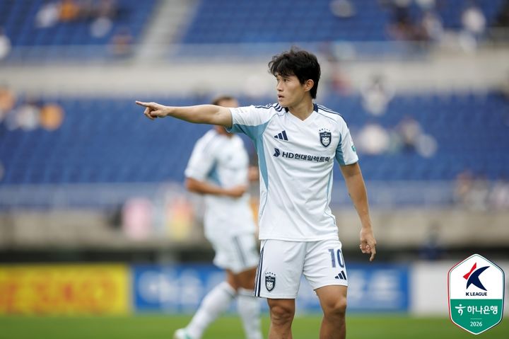 [서울=뉴시스] 프로축구 K리그1 울산 HD의 이동경. (사진=한국프로축구연맹 제공) *재판매 및 DB 금지