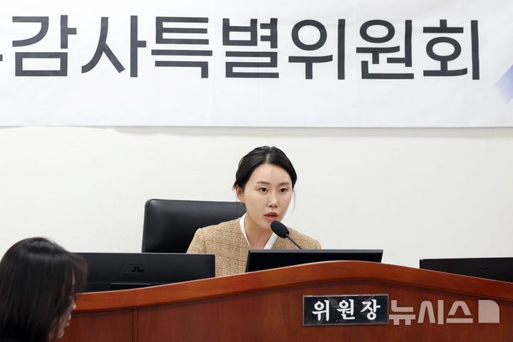 [오산=뉴시스] 오산시의회 조미선 의원 (사진=오산시의회 제공) 2026.10.15.photo@newsis.com
