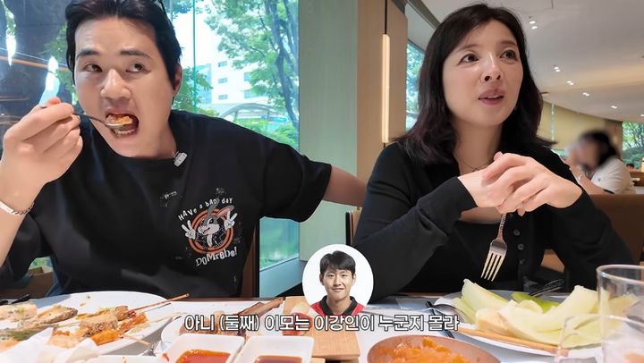 [서울=뉴시스] 축구선수 기성용과 배우 한혜진의 딸 시온 양이 축구선수 이강인을 모르는 이모의 반응에 놀라워했다. (사진=유튜브 김강우 캡처) 2026.10.15. photo@newsis.com *재판매 및 DB 금지