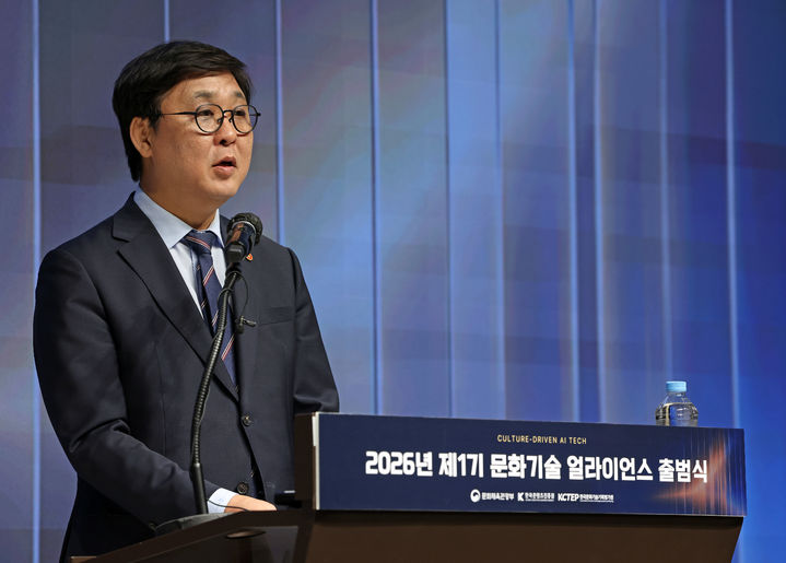 [서울=뉴시스] 최휘영 문화체육관광부 장관이 15일 서울 강남구 엘레이나 호텔에서 열린 제1기 문화기술 연합체 출범식에서 발언하고 있다. (사진=문화체육관광부 제공) 2026.10.15. photo@newsis.com *재판매 및 DB 금지