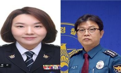 심혜은 청주상당서장(왼쪽), 조성수 청주청원서장. *재판매 및 DB 금지