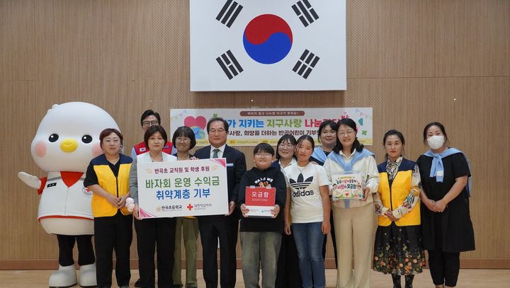 [울산=뉴시스]… *재판매 및 DB 금지