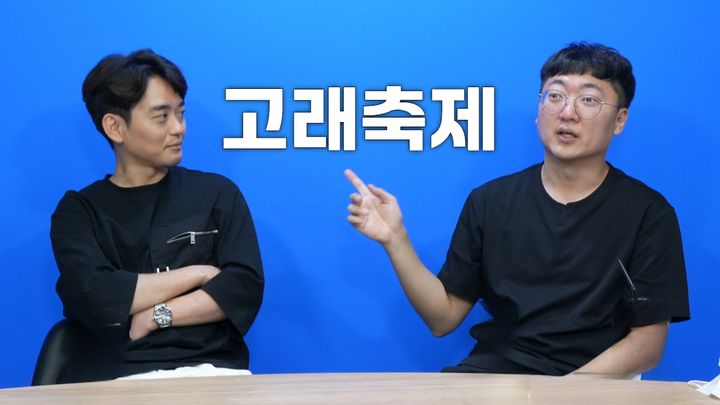 [울산=뉴시스] '충주맨'으로 알려진 공무원 출신 크리에이터 김선태씨(오른쪽)와 울산 남구청 홍보 담당 남영식 주무관. (사진=울산 남구 제공) photo@newsis.com *재판매 및 DB 금지