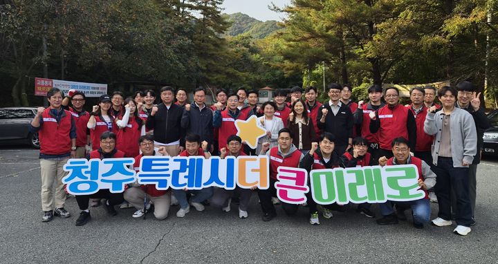 [청주소식]시·LG화학, 양성산서 '산림 정화 활동' 실시 등 - 뉴스 썸네일 이미지