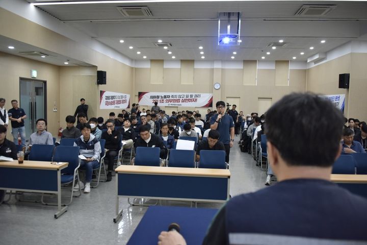 [서울=뉴시스] 서울교통공사노동조합 회의 모습. (사진=서울교통공사노동조합 제공) 2026.10.15. photo@newsis.com *재판매 및 DB 금지
