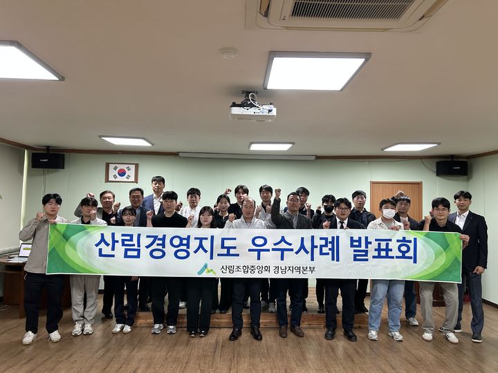 경남농협, 수도권서 '창원단감 브랜드위크' 등[경남소식]