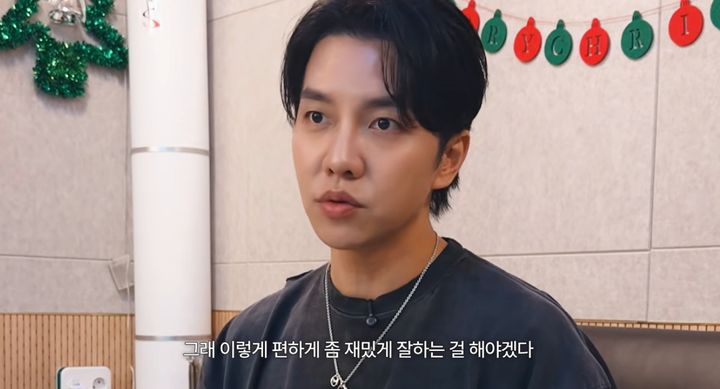 [서울=뉴시스]가수 겸 배우 이승기(사진=유튜브 캡처) 2026.10.15. photo@newsis.com *재판매 및 DB 금지