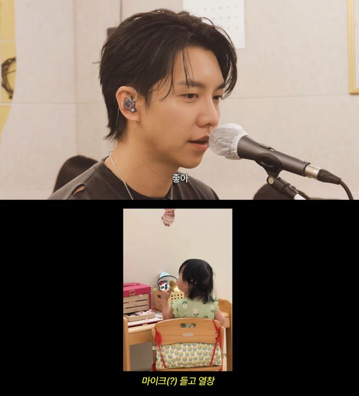 [서울=뉴시스]가수 겸 배우 이승기(사진=유튜브 캡처) 2026.10.15. photo@newsis.com *재판매 및 DB 금지