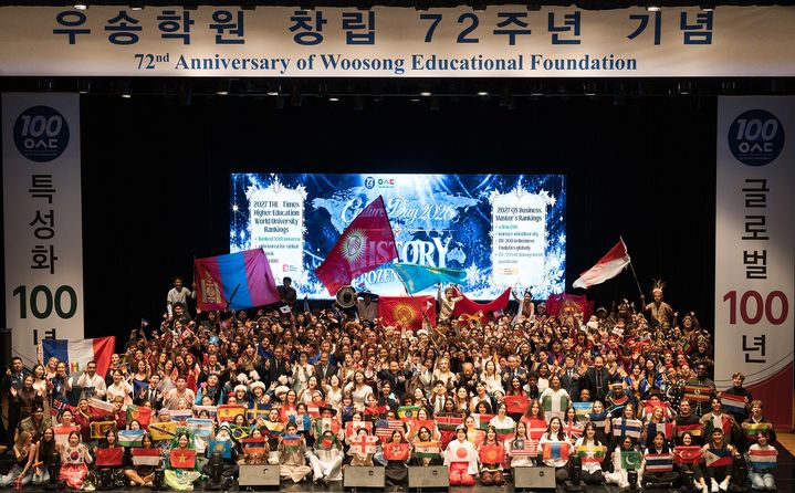 [대전=뉴시스] 컬처데이 축제 기념촬영. (사진=우송대 제공) 2026.10.15. photo@newsis.com *재판매 및 DB 금지