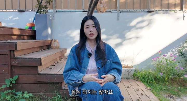 [서울=뉴시스]변호사 겸 방송인 서동주(사진=유튜브 캡처) 2026.10.15. photo@newsis.com *재판매 및 DB 금지