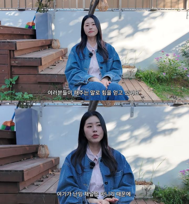 [서울=뉴시스]변호사 겸 방송인 서동주(사진=유튜브 캡처) 2026.10.15. photo@newsis.com *재판매 및 DB 금지