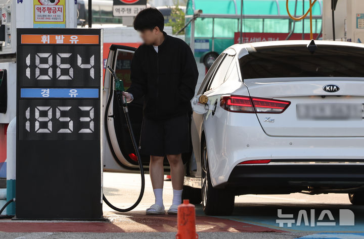 4개월째 묶인 기름값 상한…16일 11차 최고가격 동결 '촉각