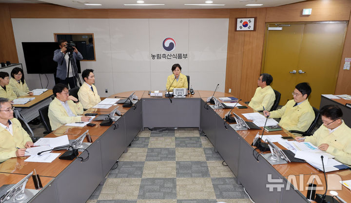 송미령 농식품부 장관, 가축전염병 대비 상황회의