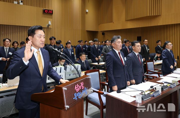 선서하는 오세훈 서울시장