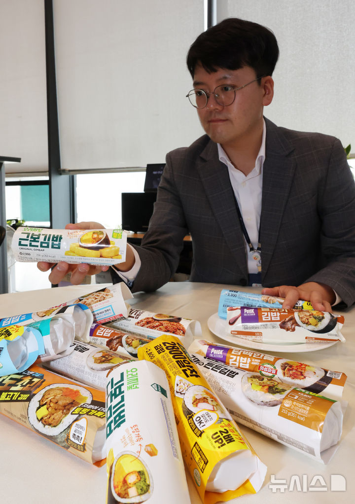 소비자원, 편의점 김밥 12종 품질 비교