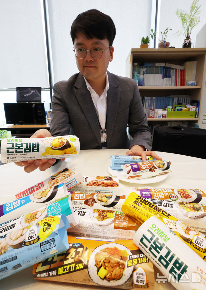 편의점 김밥 12종 품질 비교