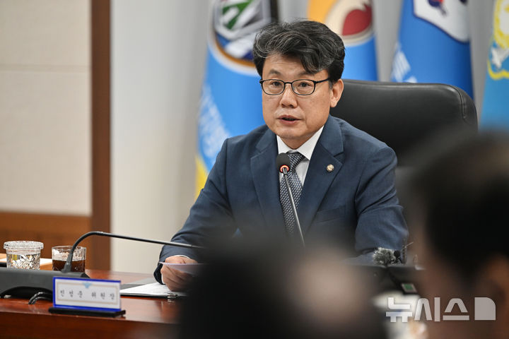 광주 공군비행단 국정감사 시작