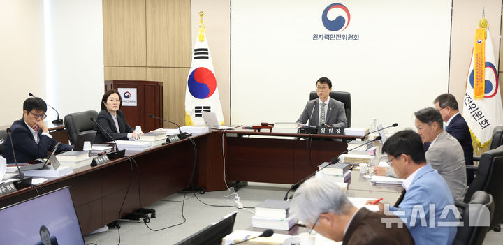"올 게 왔구나"...새 청사 입주 반년 만에 세종 가는 원안위 - 뉴스 썸네일 이미지