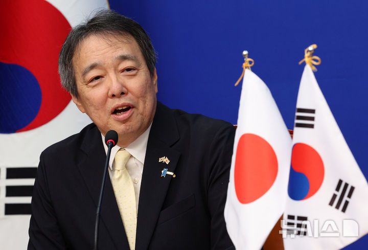 발언하는 미즈시마 고이치 주한일본대사