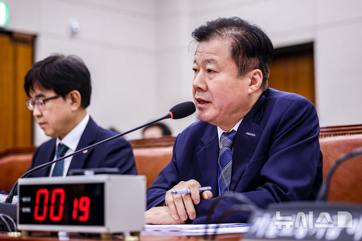 중진공 이사장, 국정감사 출석