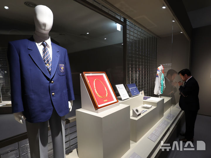 한국 스포츠 영광의 순간 담았다…국립스포츠박물관 개관