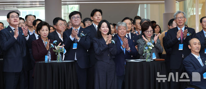 국립스포츠박물관 개관