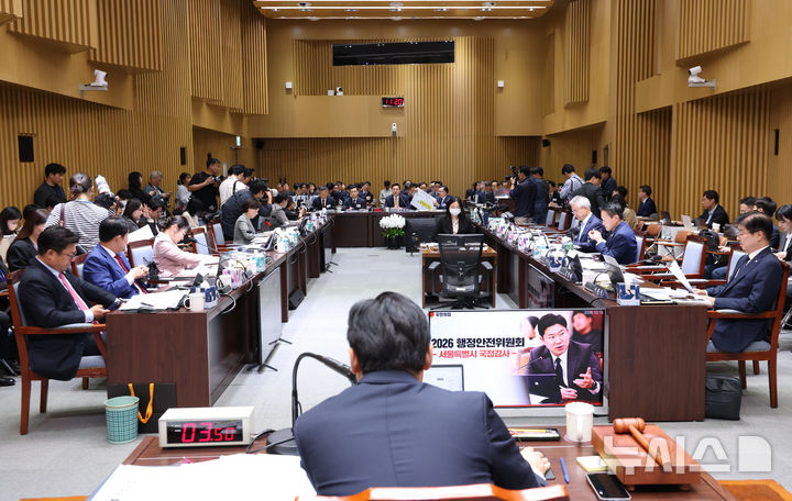 2026년 서울시 국정감사