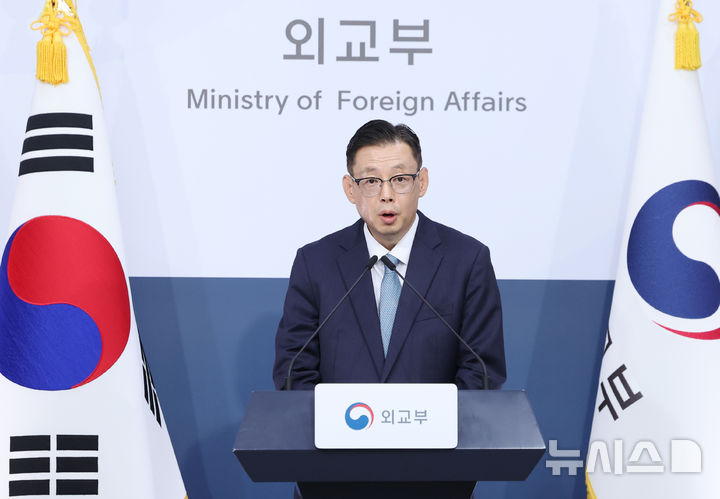 [서울=뉴시스] 조수정 기자 = 박두순 외교부 대변인이 지난 15일 오후 서울 종로구 외교부에서 정례브리핑을 하고 있다. 2026.10.15. chocrystal@newsis.com