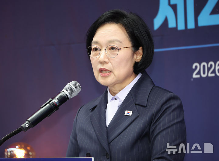 [대전=뉴시스] 배훈식 기자 = 한성숙 국무총리가 15일 오후 대전 중구 대전근현대사전시관에서 열린 대한민국 대전환 제2차 국민토론회에서 축사를 하고 있다. 2026.10.15. dahora83@newsis.com