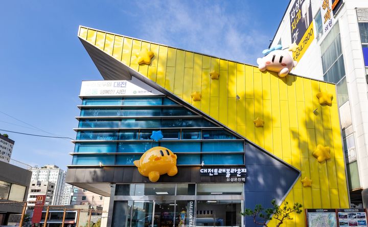 [대전=뉴시스] 옛 대전종합관광안내소에 마련된 빵 특화 '트래블라운지 유성온천역'. (사진= 대전시 제공) *재판매 및 DB 금지