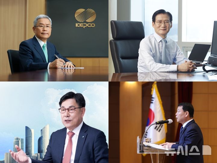 [세종=뉴시스]죄측 상단부터 시계방향으로 김동철 한전사장, 김홍연 한전KPS 사장, 윤석대 수자원공사 사장, 정성진 한전MCS 사장의 모습.(사진=각사 제공)