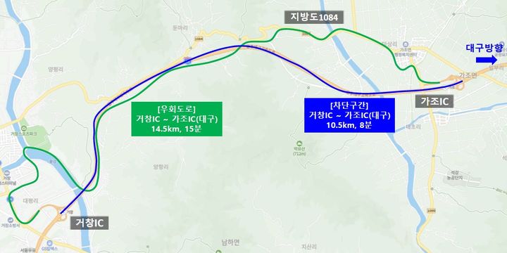[대구=뉴시스] 차단구간 및 우회도로 안내도. (사진=한국도로공사 제공) 2026.10.16 photo@newsis.com *재판매 및 DB 금지