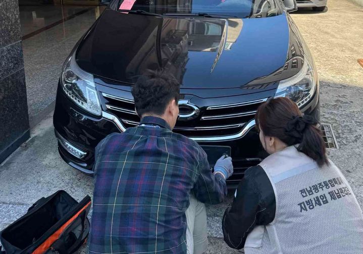 [전남광주=뉴시스] 전남광주통합특별시는 지방세 체납차량 139대의 번호판을 영치했다고 16일 밝혔다. (사진=전남광주시 제공) 2026.10.16. photo@newsis.com *재판매 및 DB 금지