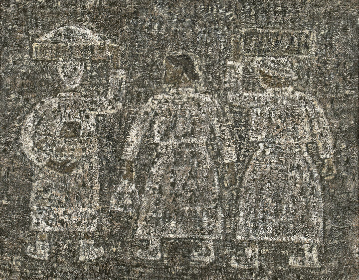 최고 추정가 18억원에 나온 박수근, 귀로,oil on masonite 26.8×34cm 1964. 케이옥션 제공 *재판매 및 DB 금지
